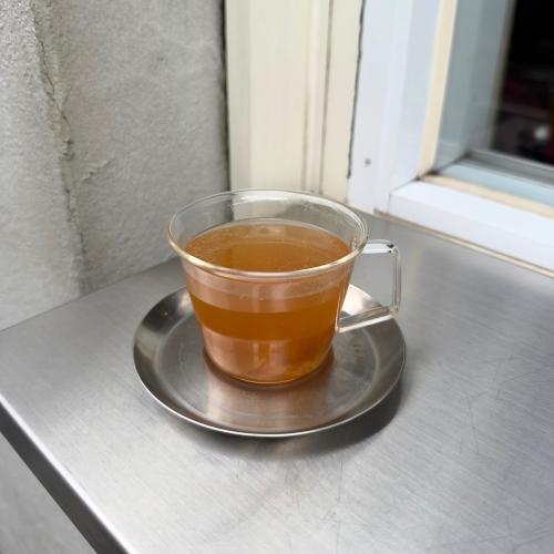 Yuzu Ginger